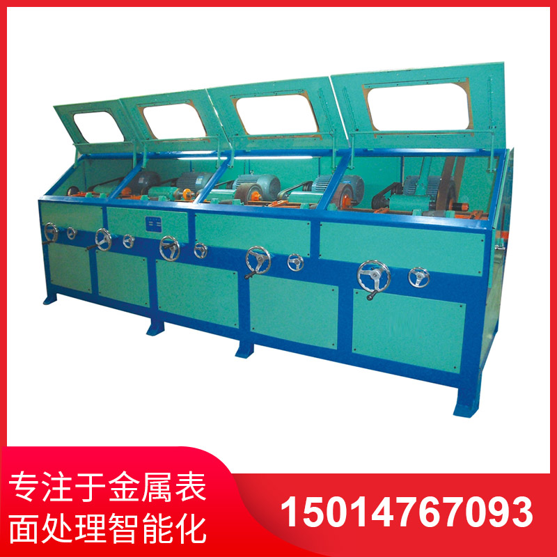 拋光機(jī)廠家教你如何挑選圓管自動(dòng)拋光機(jī)？