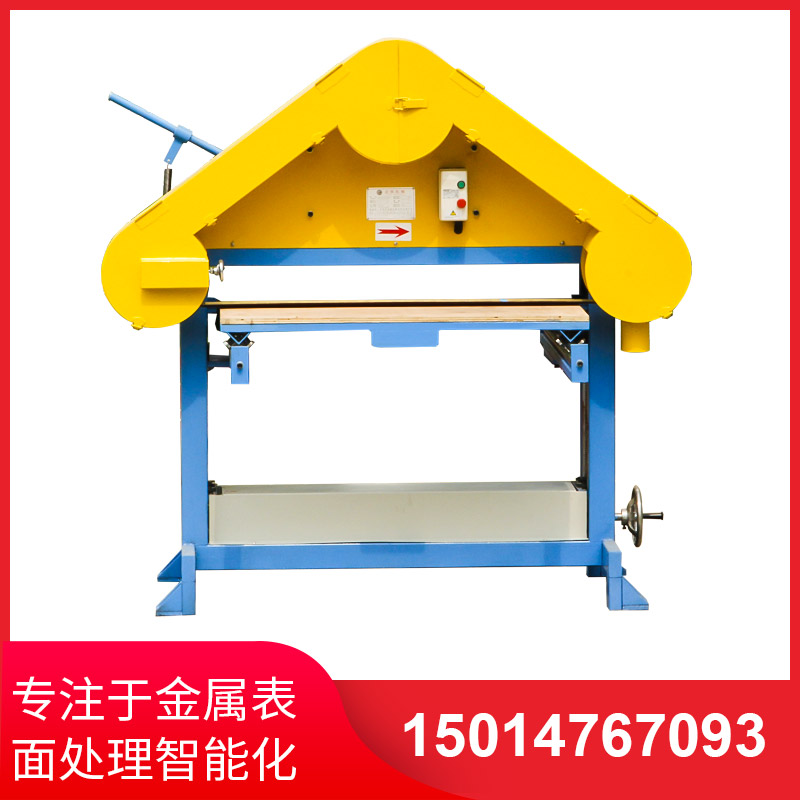 平面拉絲機廠家介紹什么是三角拉絲機？