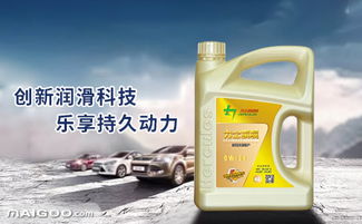 力士潤滑油品牌簡(jiǎn)介與機(jī)油性能深度解析